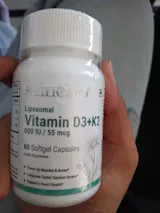 Sainebio Vitamin D3 + K2