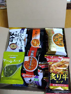 Review picture