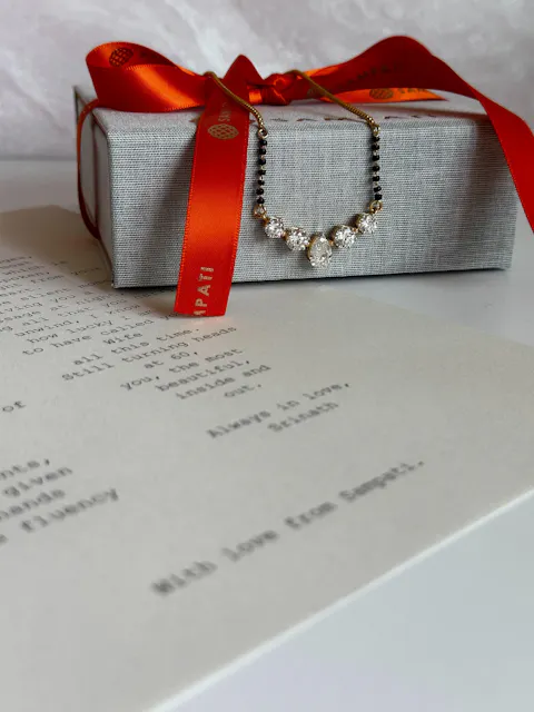 Custom Personalized Poem