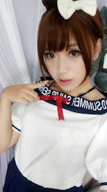 SANBULE