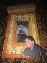 User picture