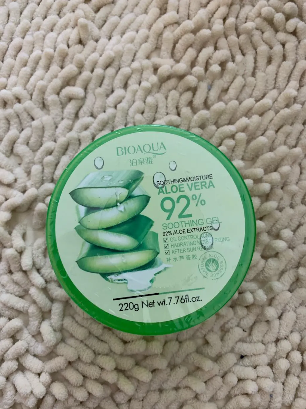 Aloe Vera Plante Naturel Pour Agrandir Le Peni