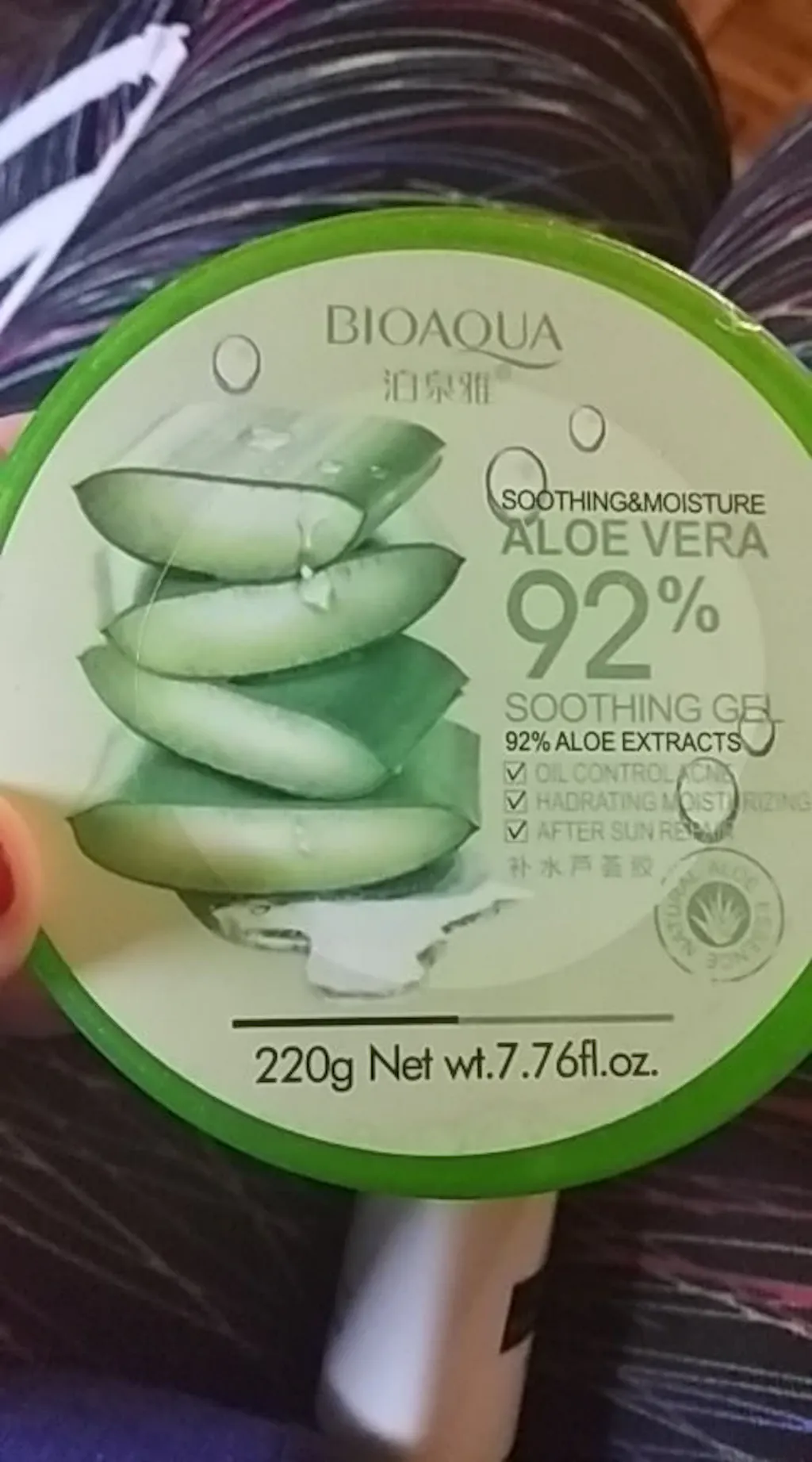 Aloe Vera Plante Naturel Pour Agrandir Le Peni