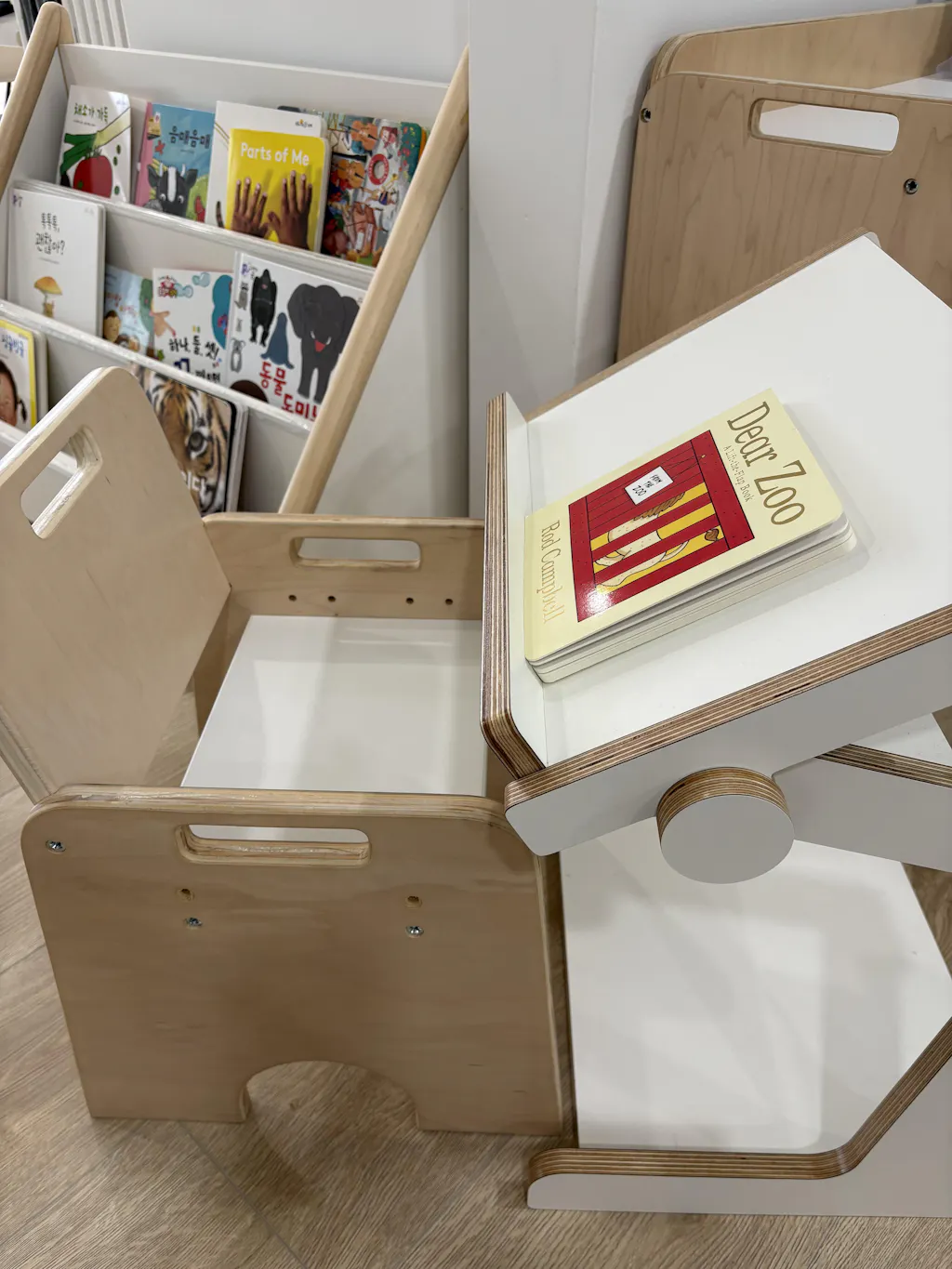 PAPAYA Chair - Adjustable Height