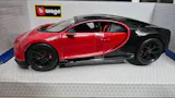Bugatti Chiron Sport 16 1:18 Bburago licensed diecast scale model car collectible