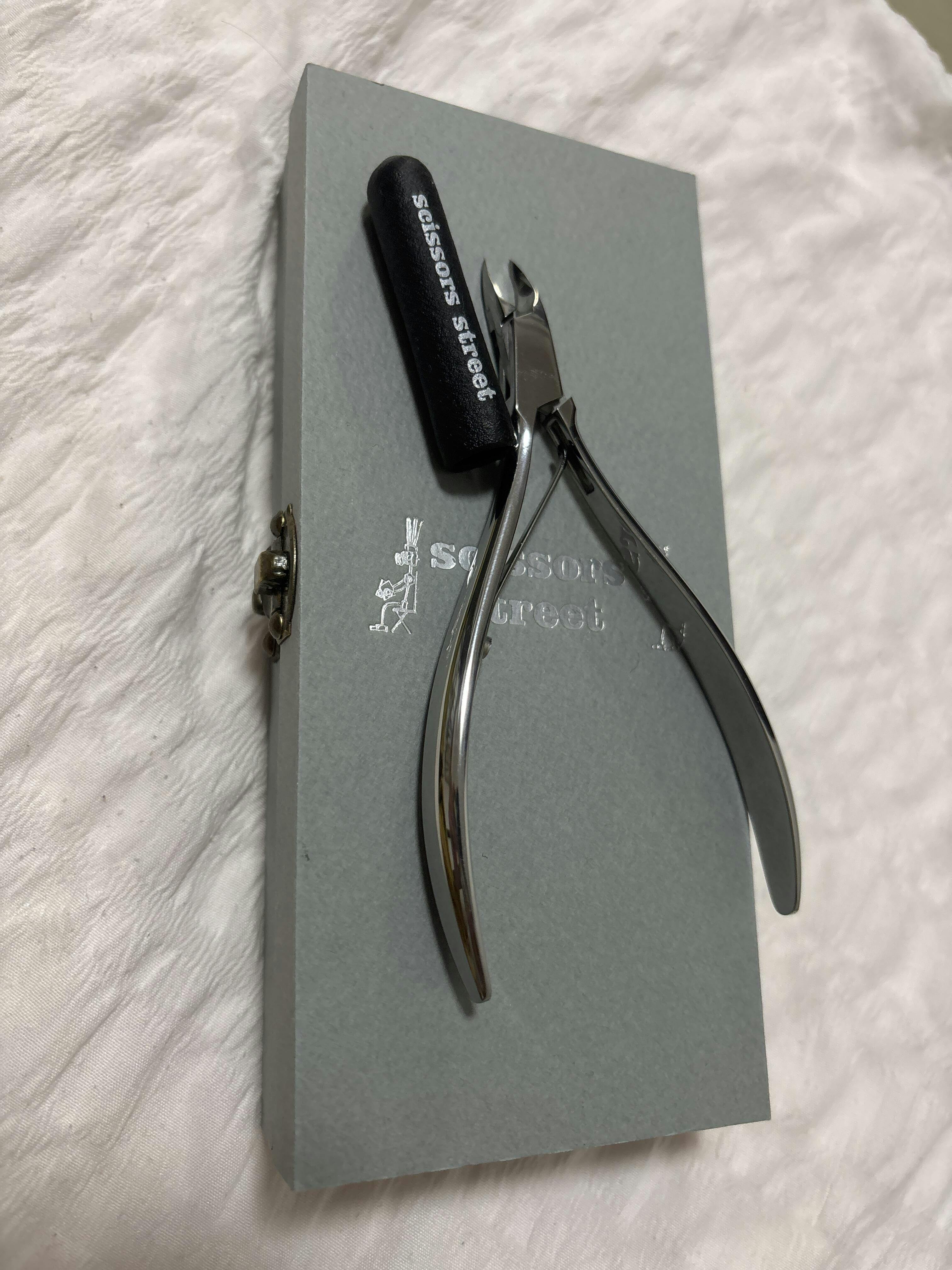 Slim Cuticle Nipper