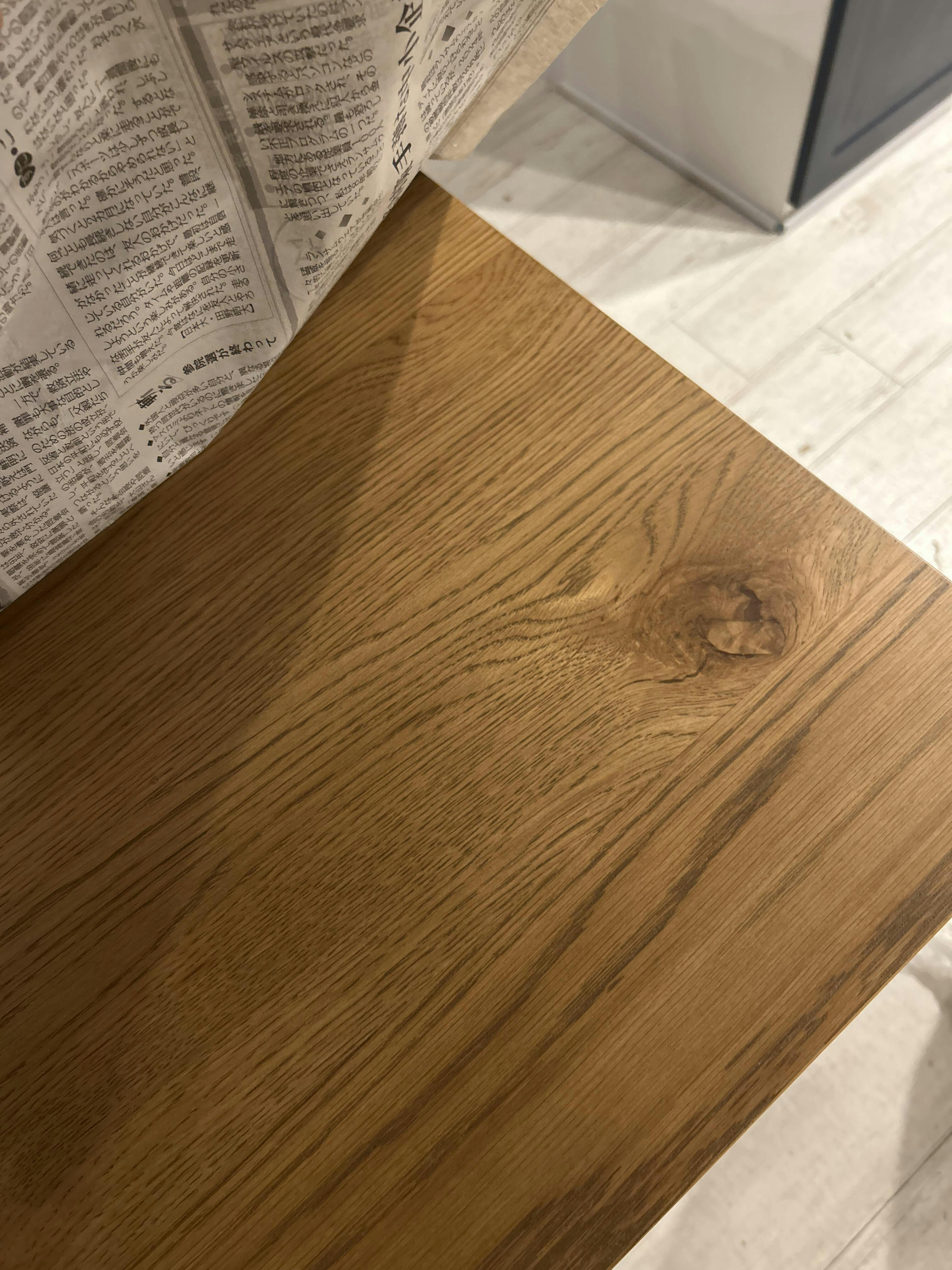 DT85両バタ スレイド NA ｜家具・インテリア通販の関家具【公式】