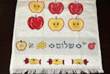 Rosh Hashanah Cross-Stitch Digital Pattern for Jewish New Year