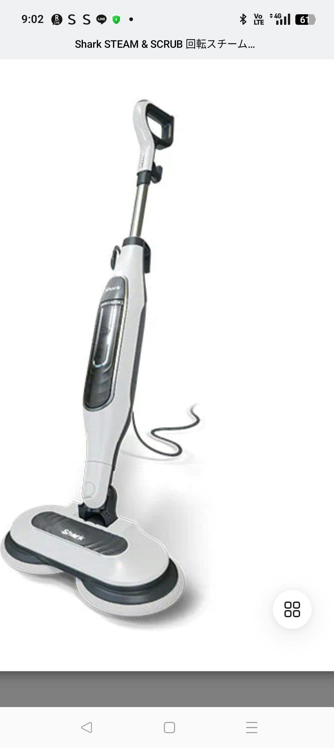 Shark STEAM & SCRUB 回転スチームモップ S7001J|スチームクリーナー