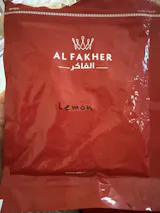 AF Lemon Shisha Flavour Molasses