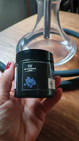 AF Blueberry Shisha Flavour Molasses