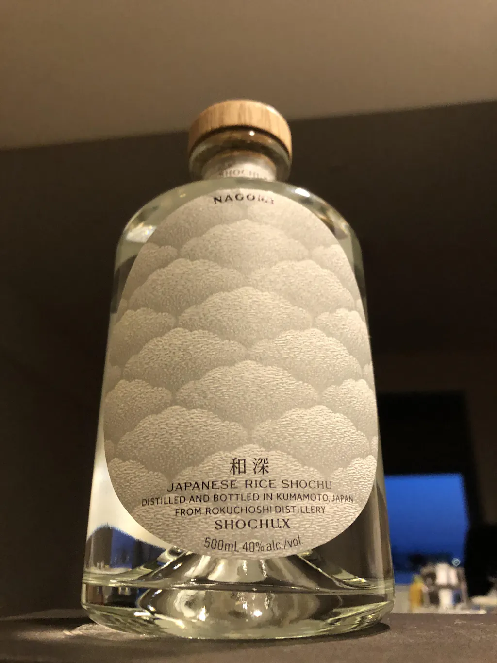 和深-NAGOMI- (sku: 4) | Japanese Dark Spirits by SHOCHU X