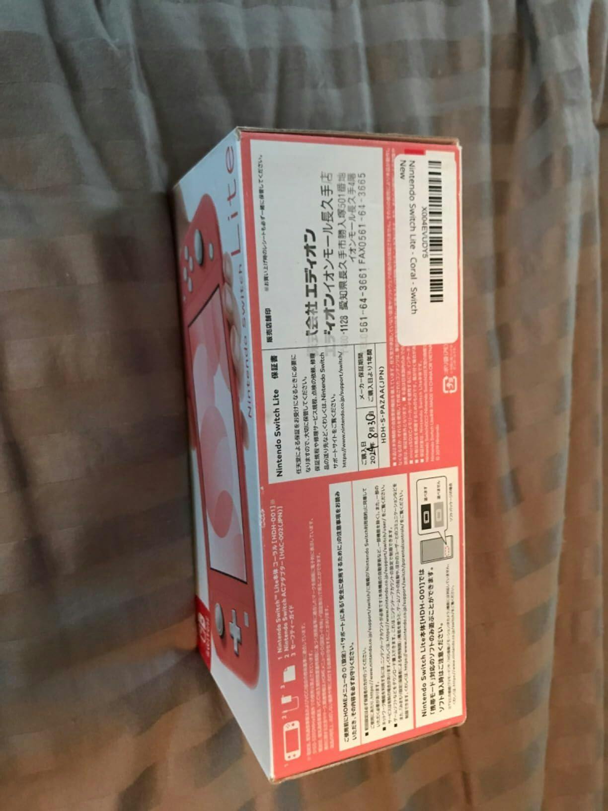 Nintendo Switch Lite Coral - Animal Crossing