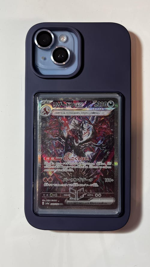 Showcased The Trading Card Phone Case Showcased Cards