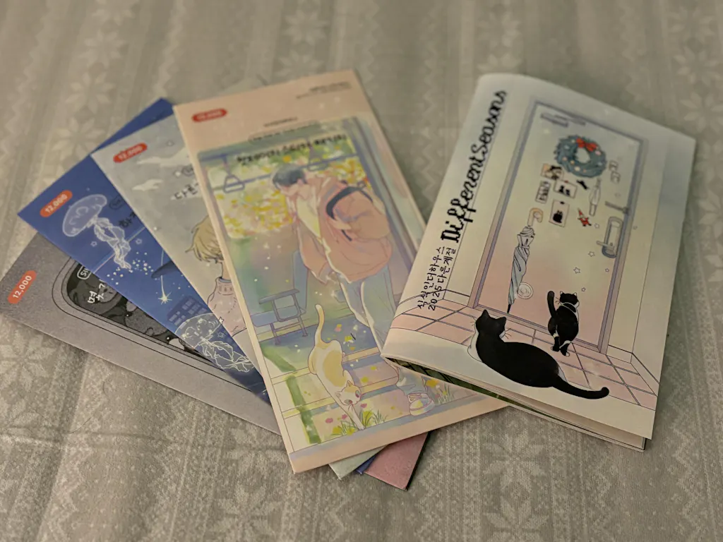 Summer Solstice Sticker Package (4 Designs + Special Gift)