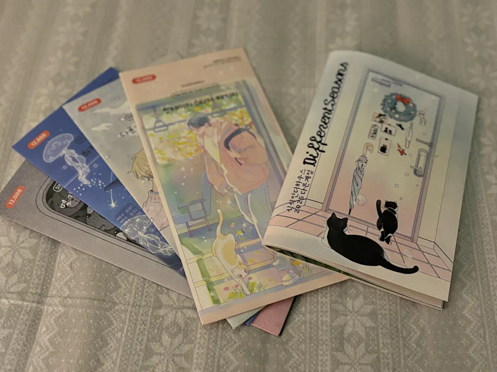 Different Seasons 2025 Artbook