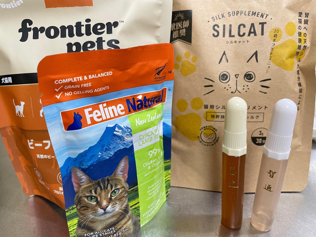 SILCAT シルキャット 猫サプリ