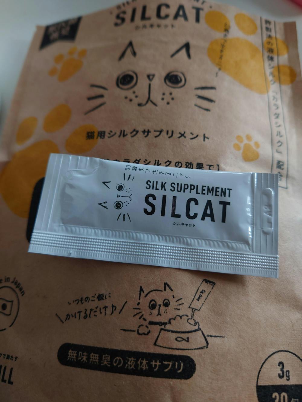 SILCAT シルキャット 猫サプリ