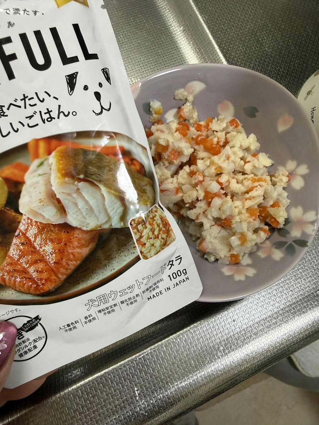 SILKFULL シルクフル 犬用サプリ