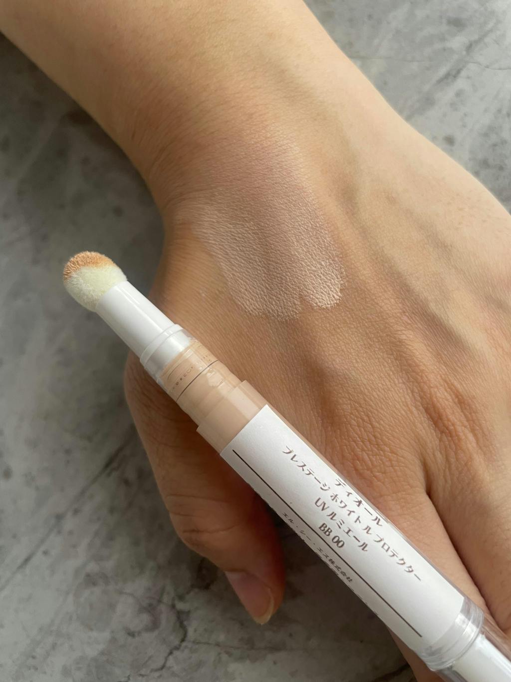 プレステージ ホワイト ル プロテクター UV ルミエール – SILKY