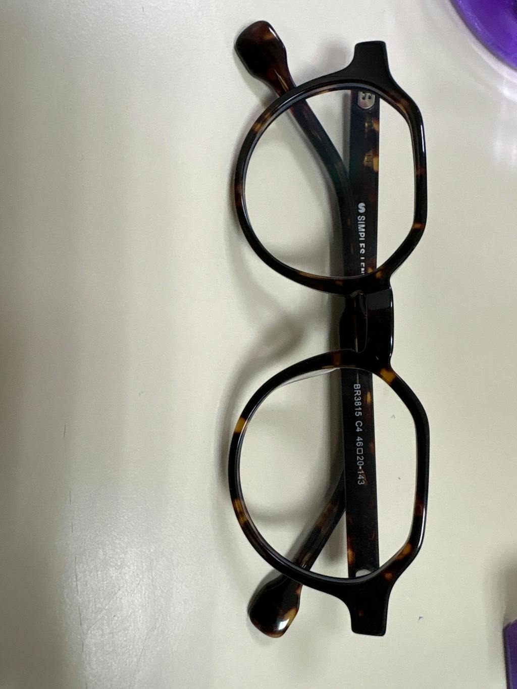 Armação | Redondo Pequeno B19 Tartaruga