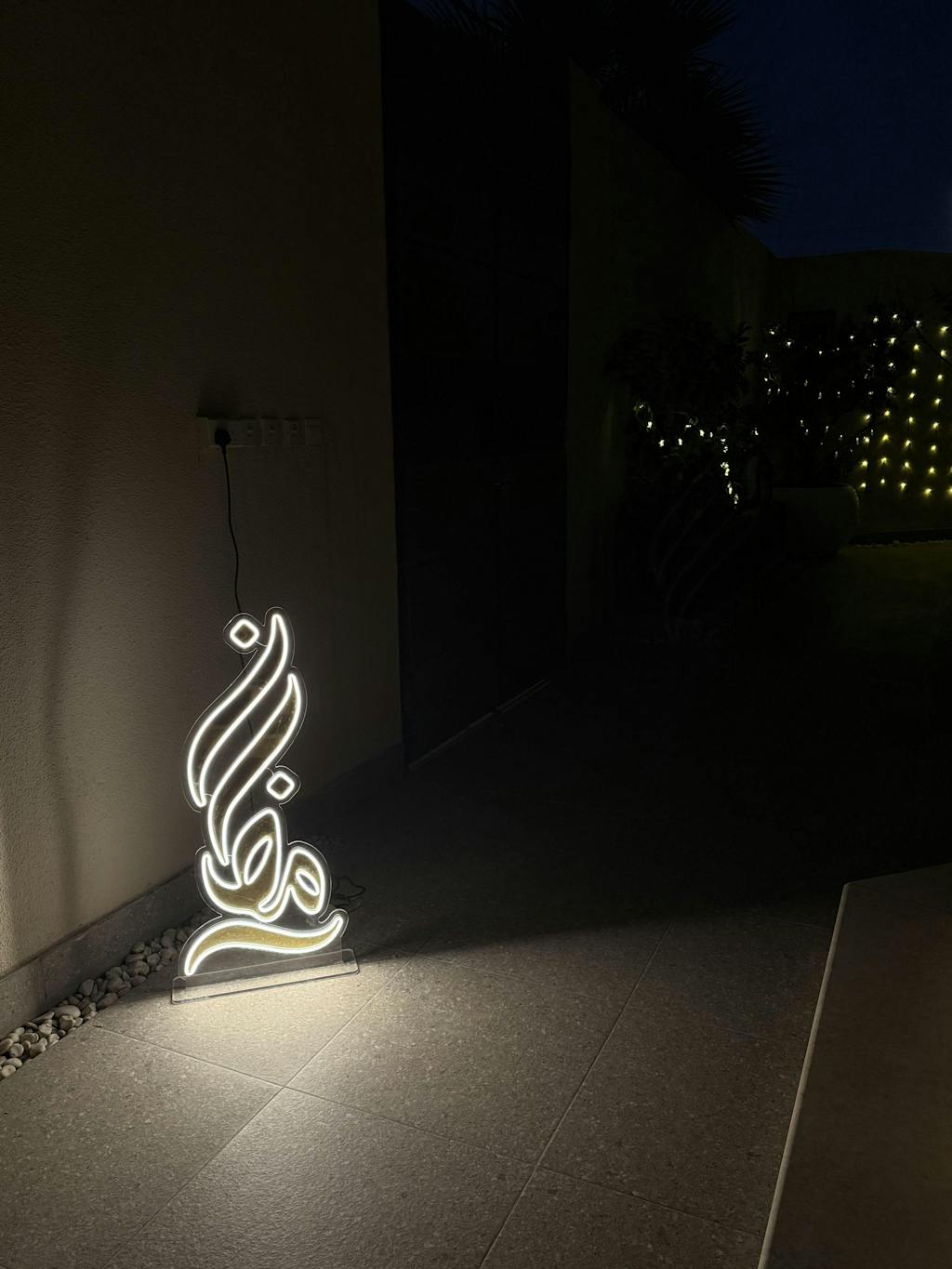 ستاند نيون رمضان