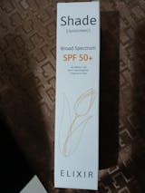 Shade by ELIXIR | Dermatologist Approved Sunscreen Pakistan SPF 50+