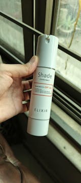 Shade by ELIXIR | Dermatologist Approved Sunscreen Pakistan SPF 50+