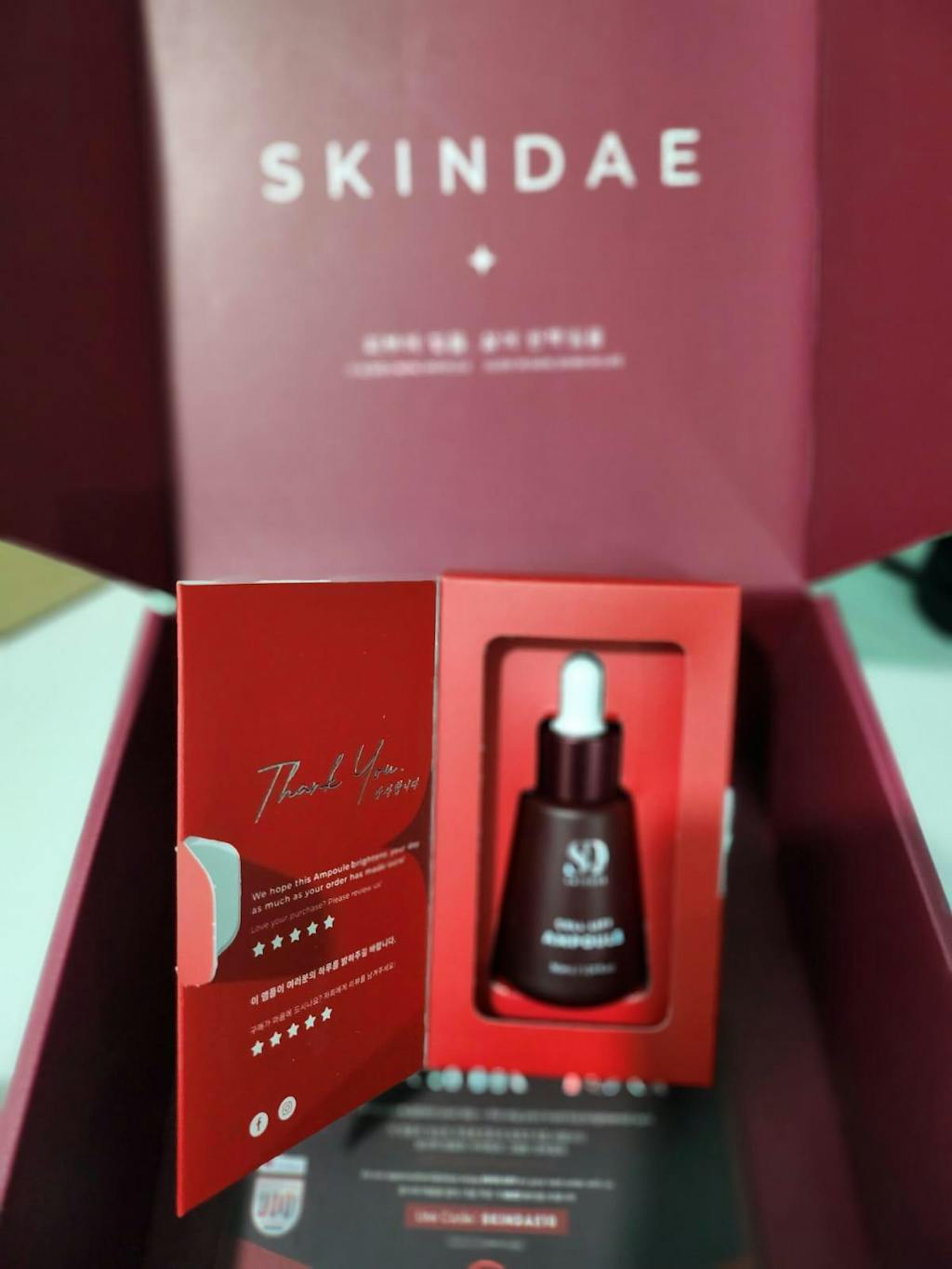 SKINDAE  妇女节优惠