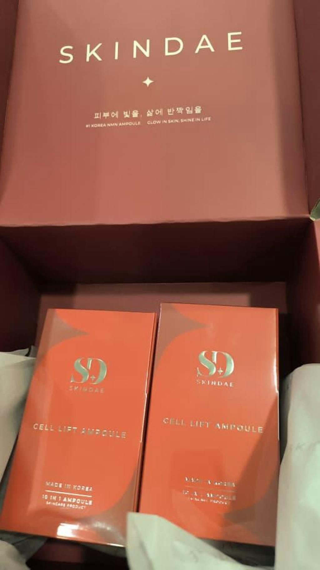 SKINDAE  妇女节优惠