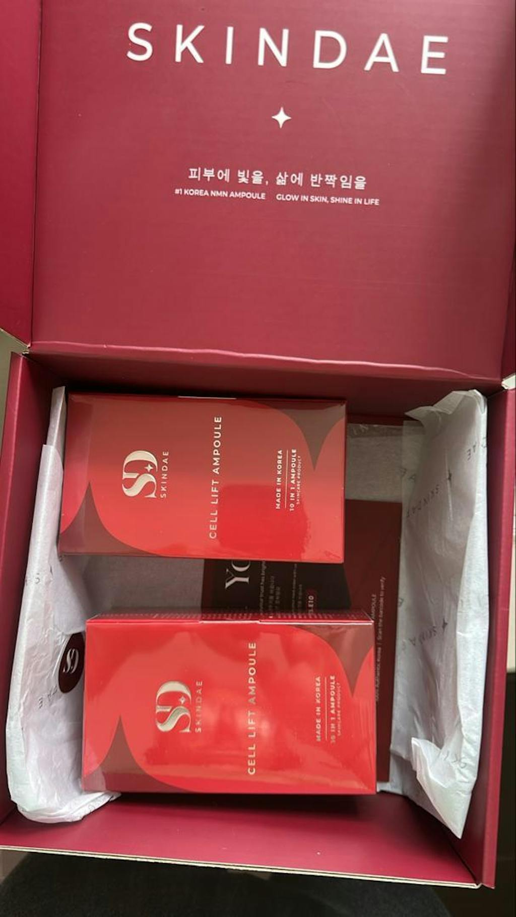 SKINDAE  妇女节优惠