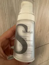 SÉRUM ILUMINADOR C+ (VITAMINA C)