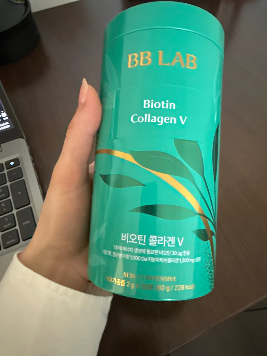 INTENSIVE BIOTIN COLLAGEN V - Supliment Cu Colagen Si Biotina Sub Forma De Pulbere