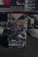 Pokemon - Black Bolt Booster Box (Korean)
