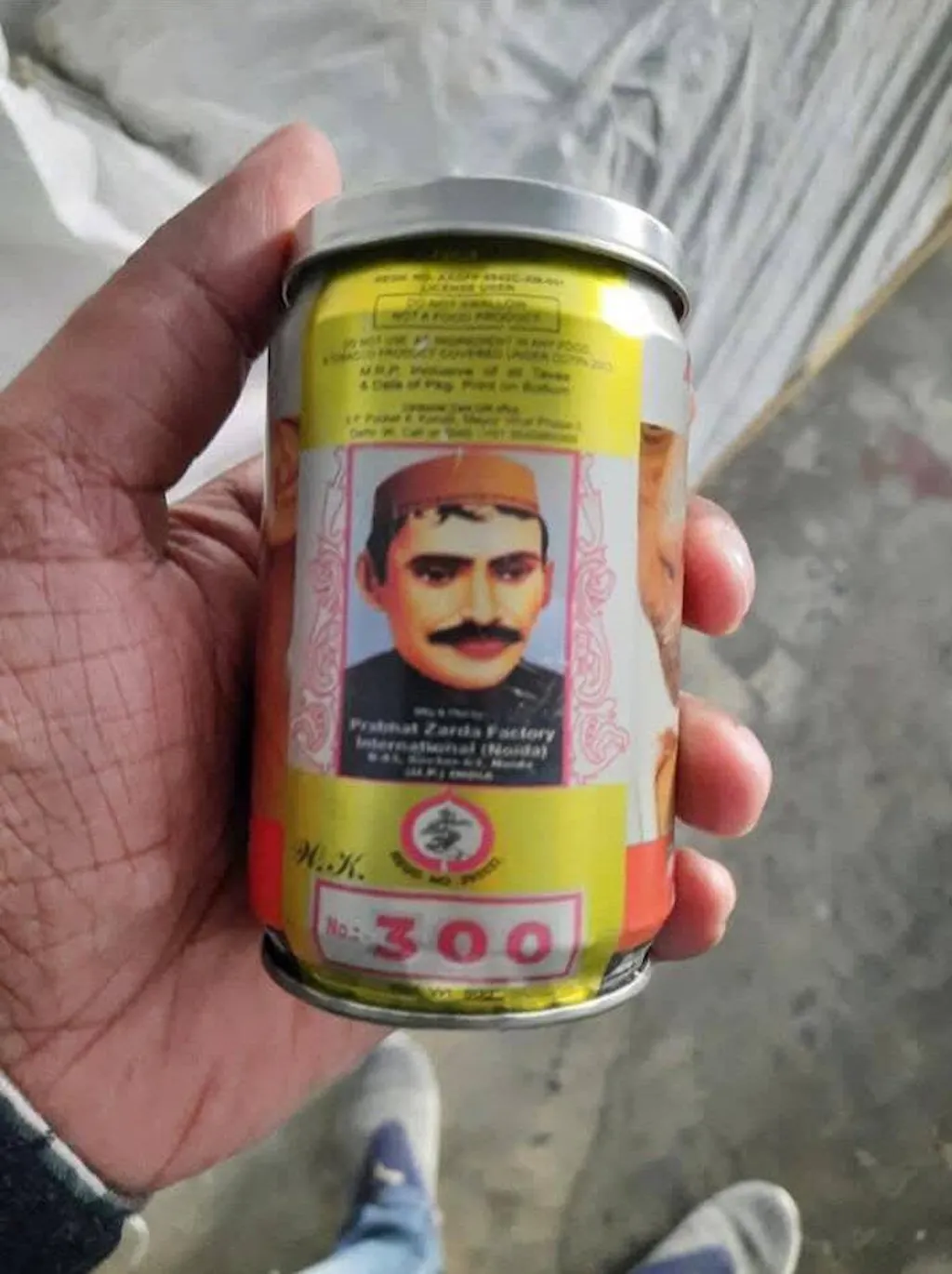 Ratna 300 Tobacco Online in India – SmokeKart