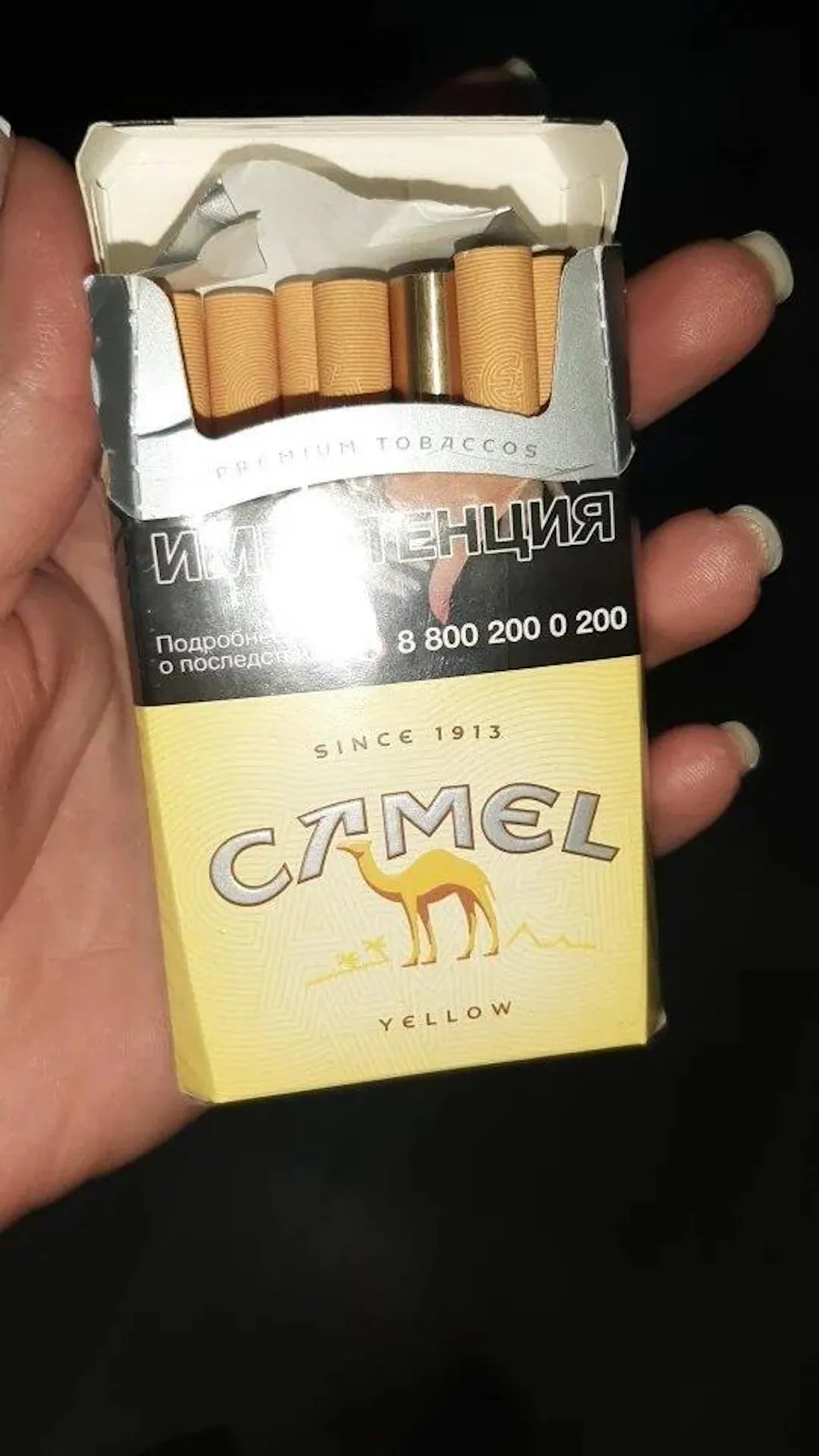 super long chinese cigarettes A Cigarette From China Next to a Cigarette From America : r/mildyinteresting