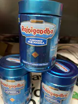 Rajnigandha Pan Masala Online in India – SmokeKart