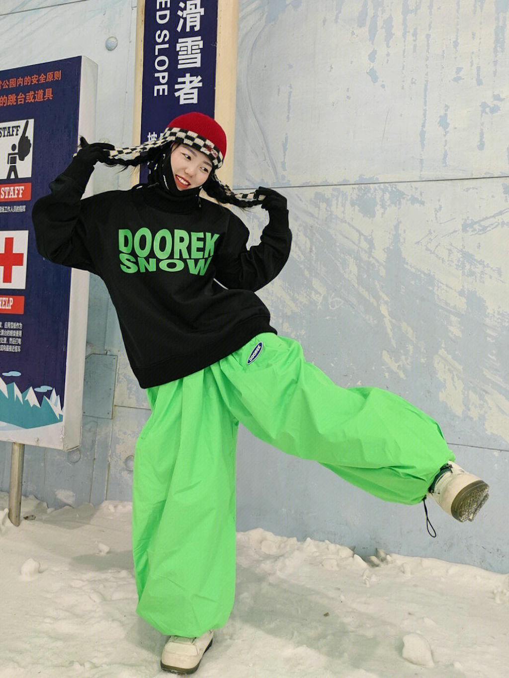 Doorek Super Baggy Snow Pants Snowboarding & Skiing Pants Collection