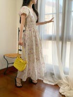 Single's Inferno 4 Chung You-jin Inspired Dress 001