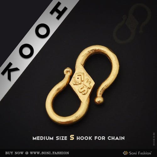 Medium Size - S Hook for Chain - Gold Plated - Design S8