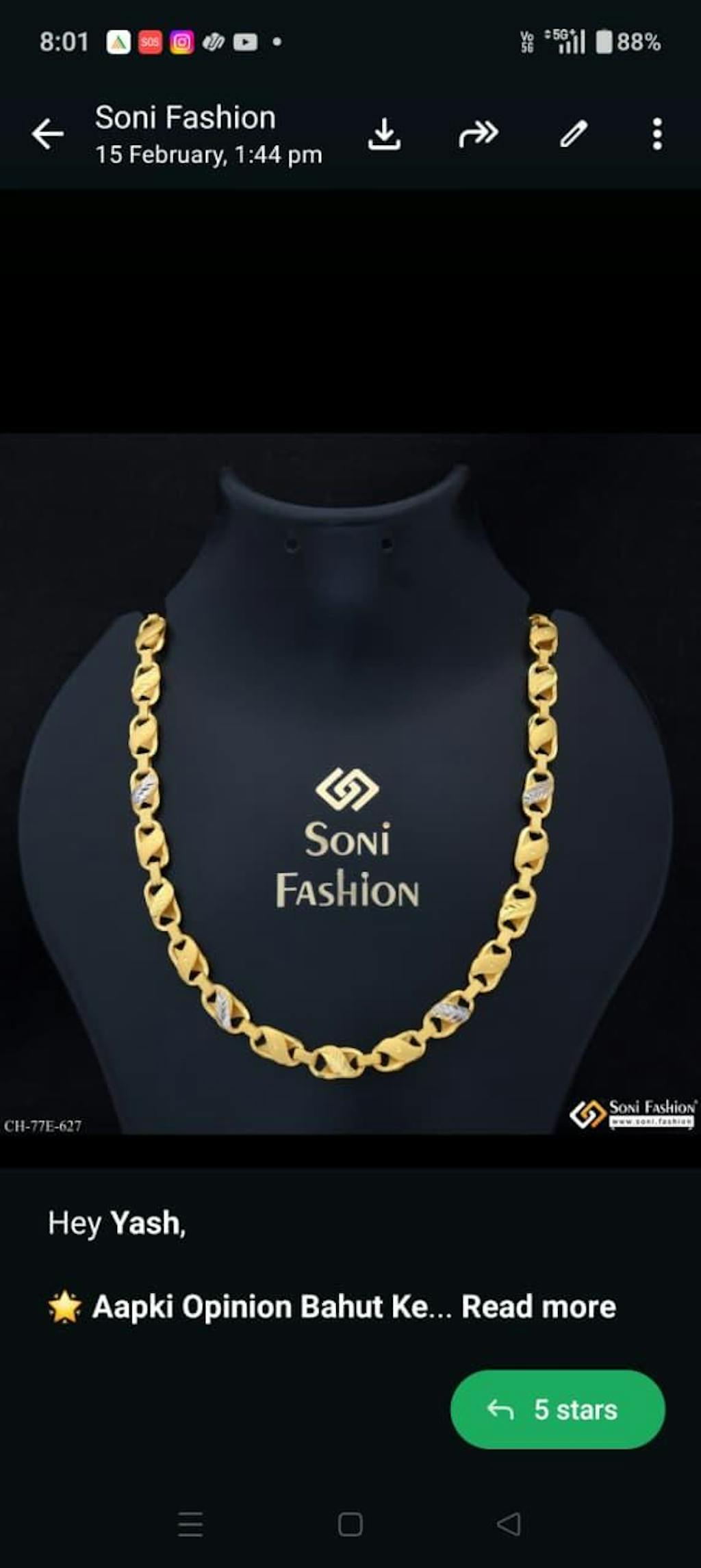 1 Gram Gold Plated Kohli Chain for Men - Style E627