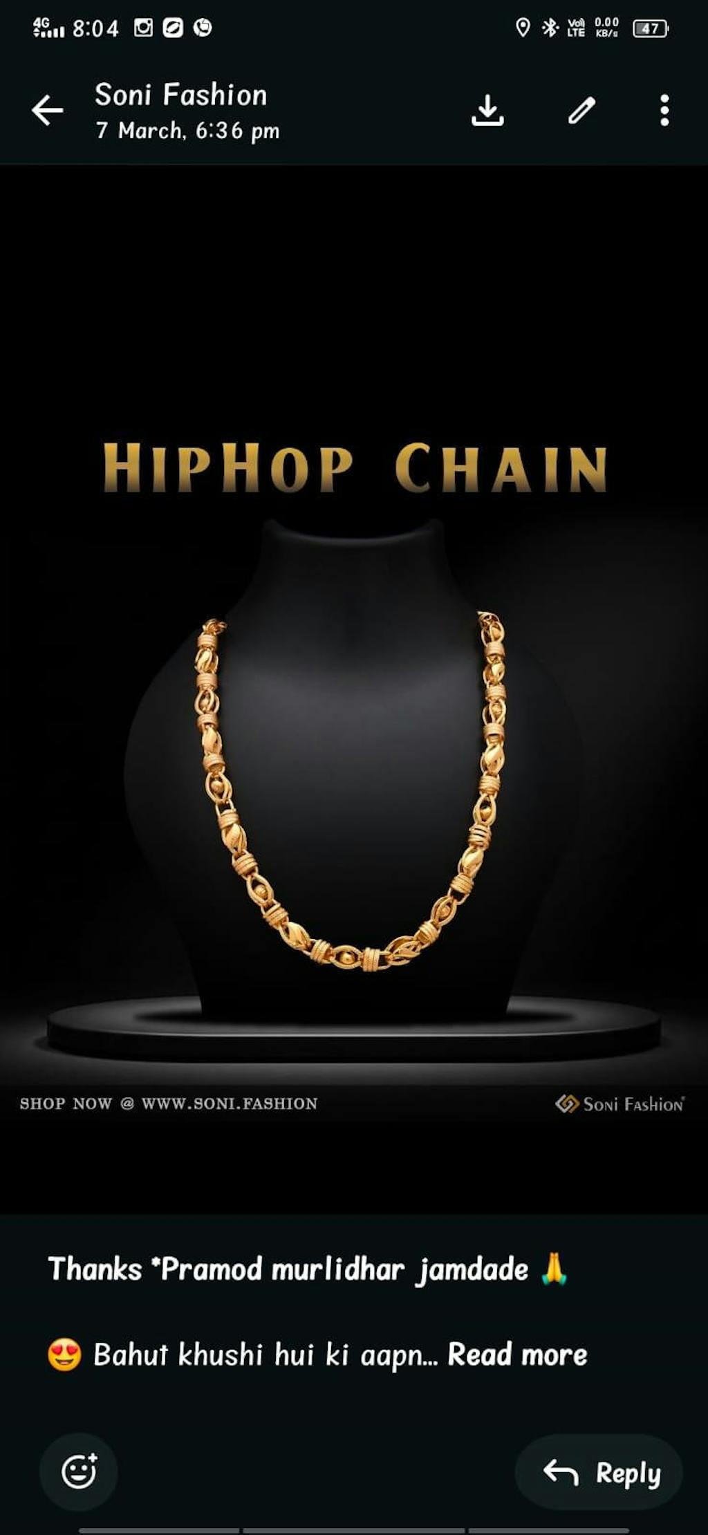 3D - Ball Exquisite Design High-Quality Gold Plated Chain for Men - Style D065