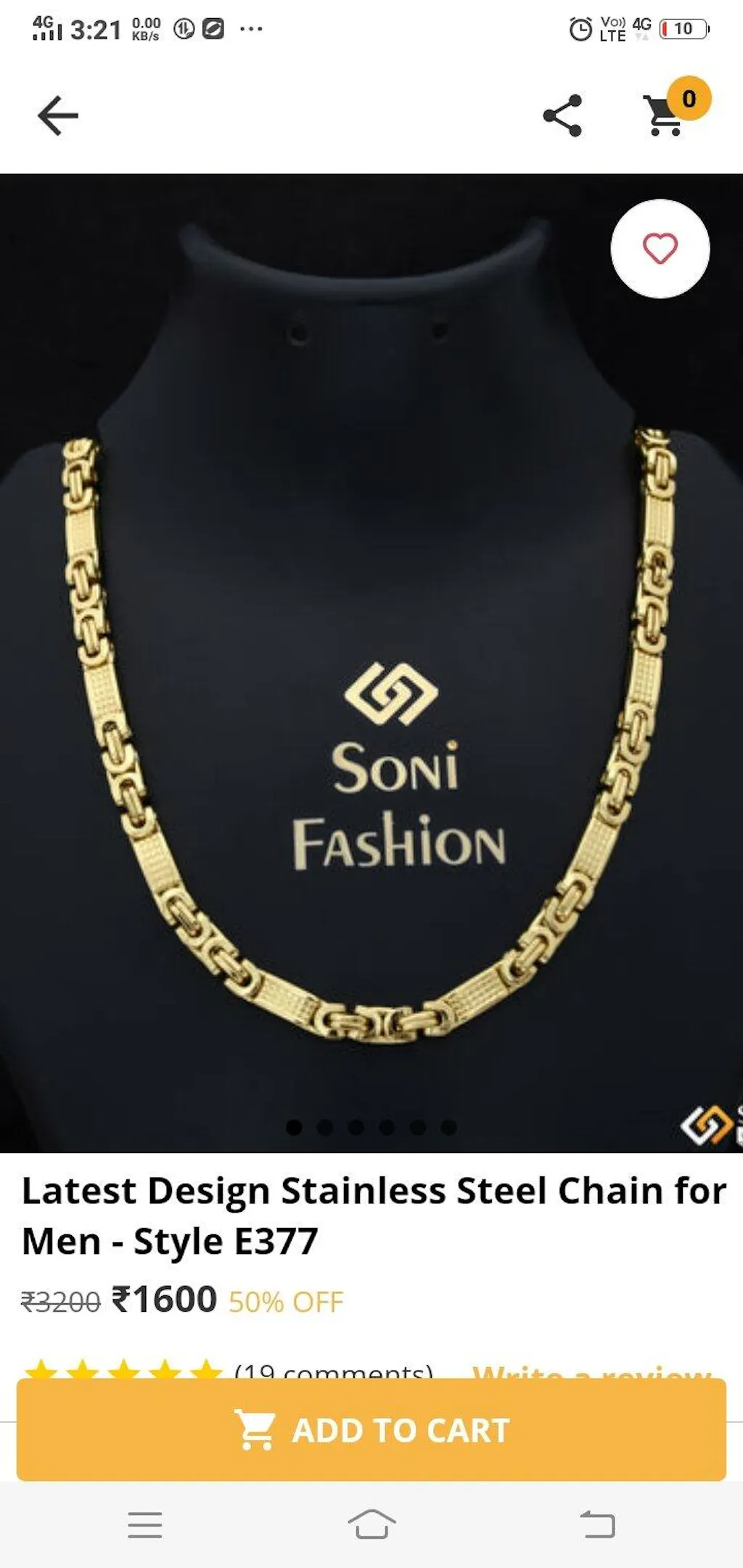 Latest Design Stainless Steel Chain for Men - Style E377