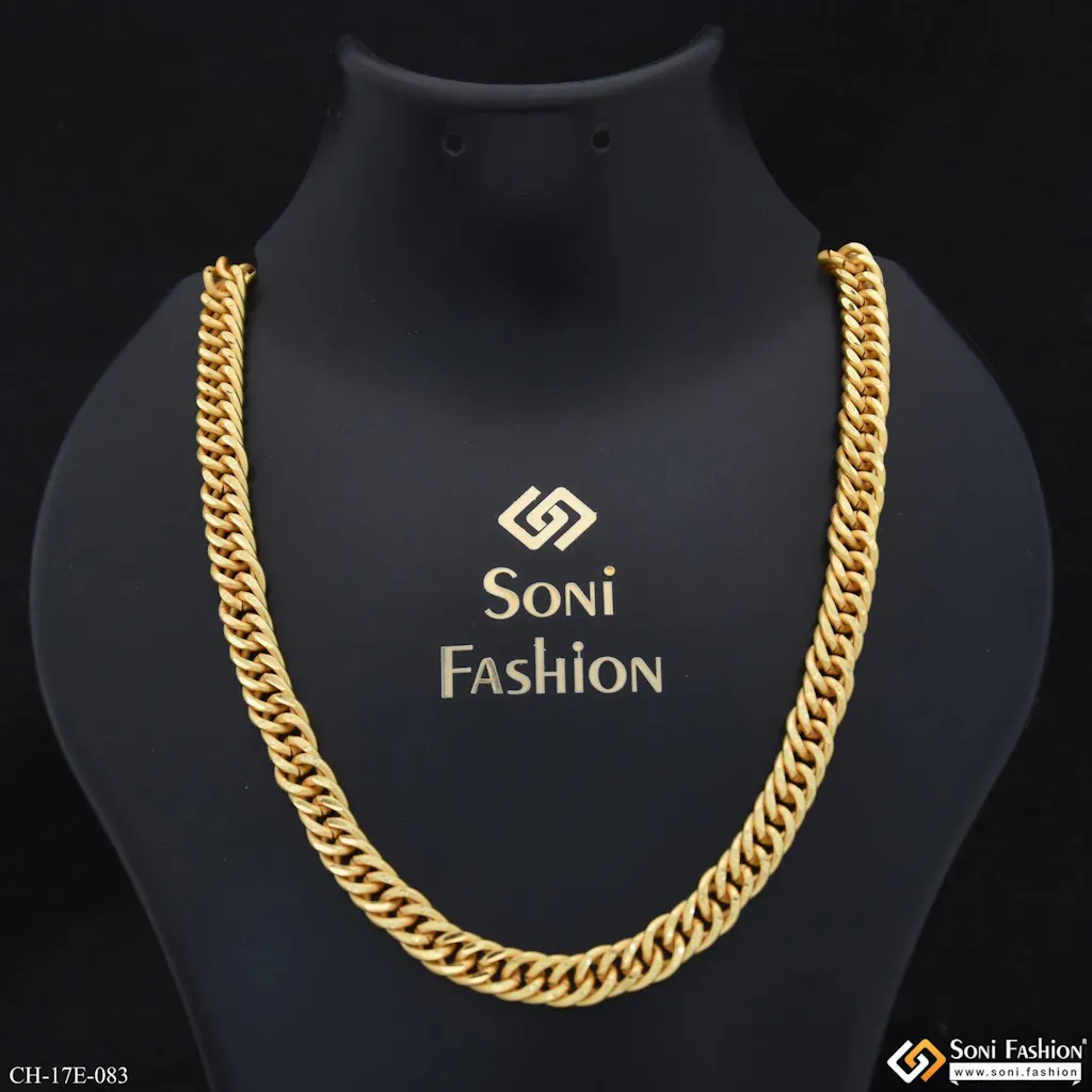 Sophisticated Design Gold Plated Link Chain for Men - Style E083