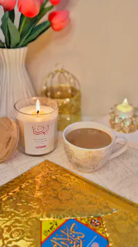 Emaan (Jasmine)