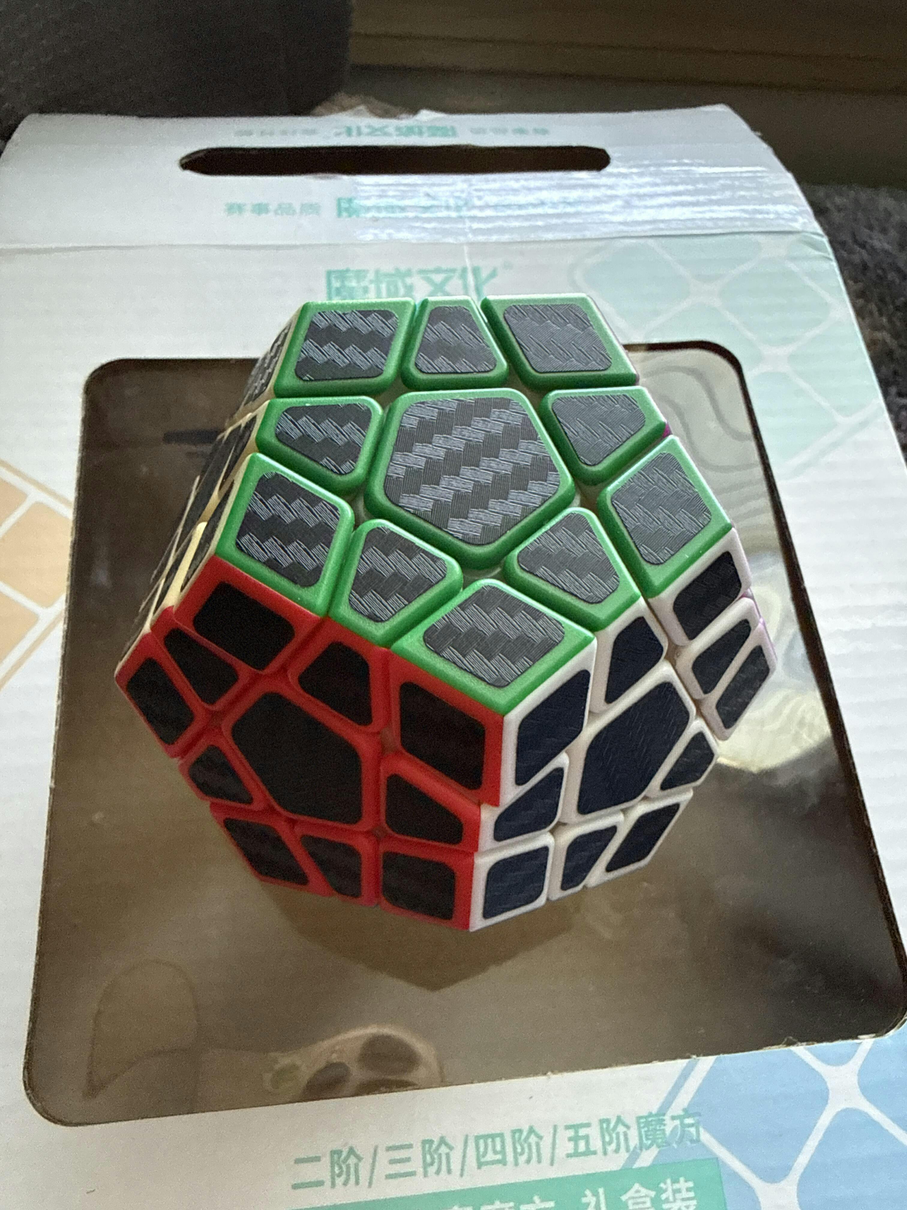 Z Megaminx (Carbon Fiber) | Megaminx Speed Cube