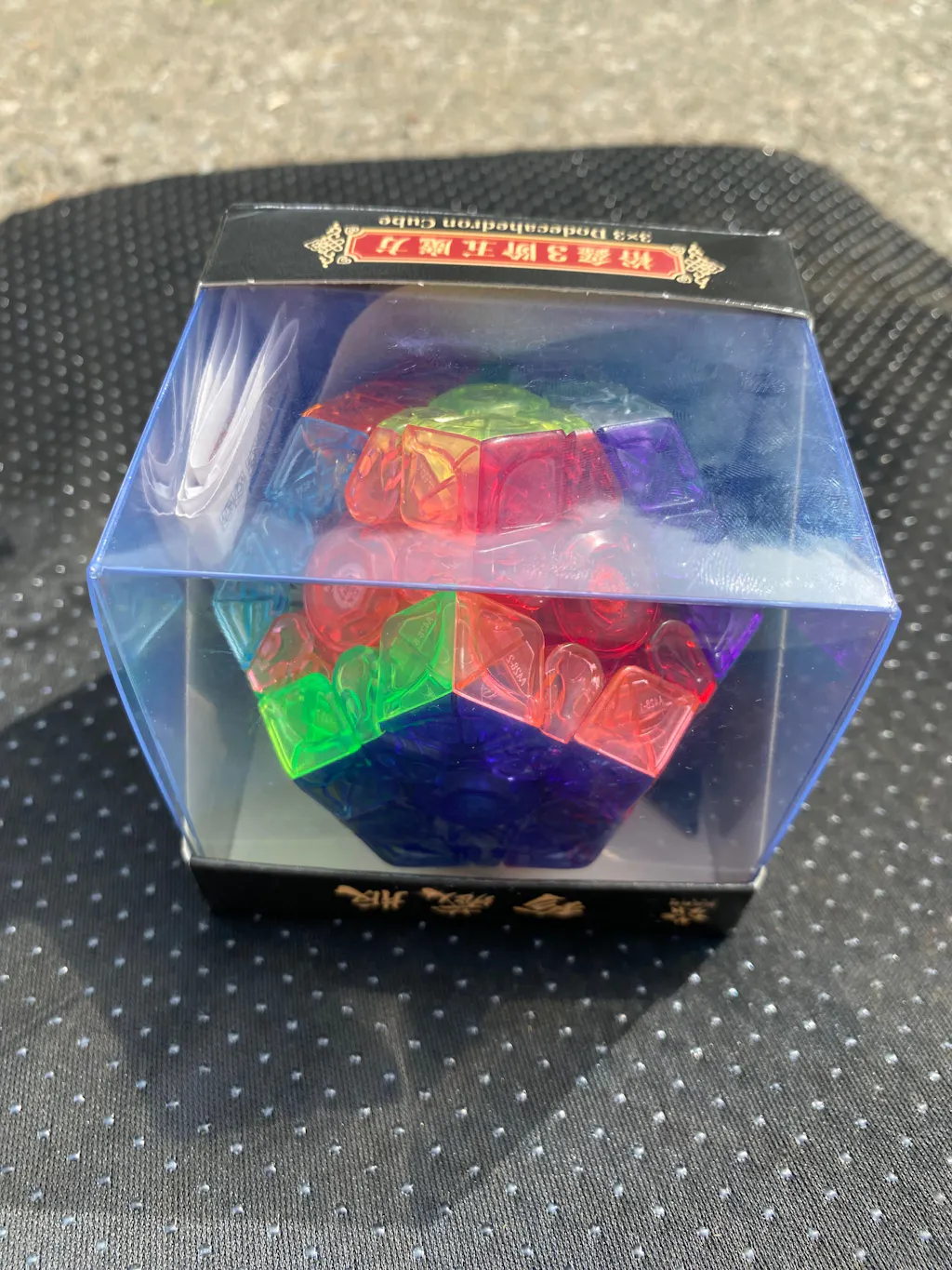 ミナギ YuXin Little Magic Megaminx V3 (Magnetic) | Megaminx Speed Cube