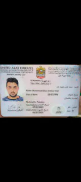 User picture
