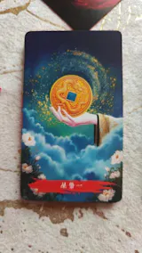Auspicius Elegance Tarot