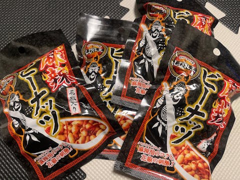 しびれ王 麻辣ピーナッツ 花椒入り 70g Mala Peanuts